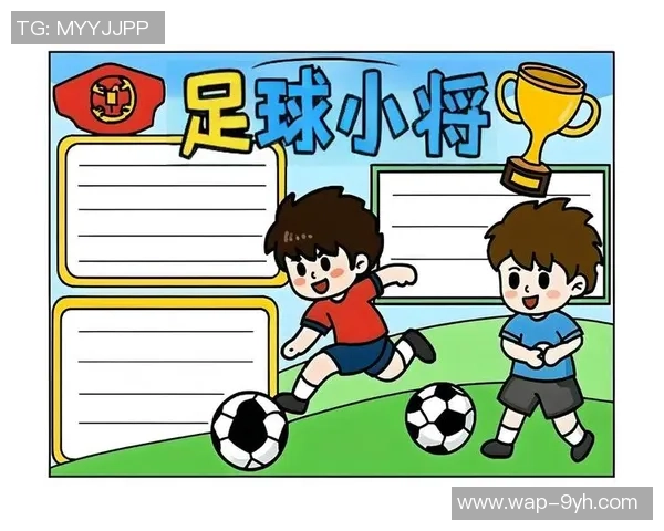 祖古足球的魅力与传承探索传统与现代足球的完美结合