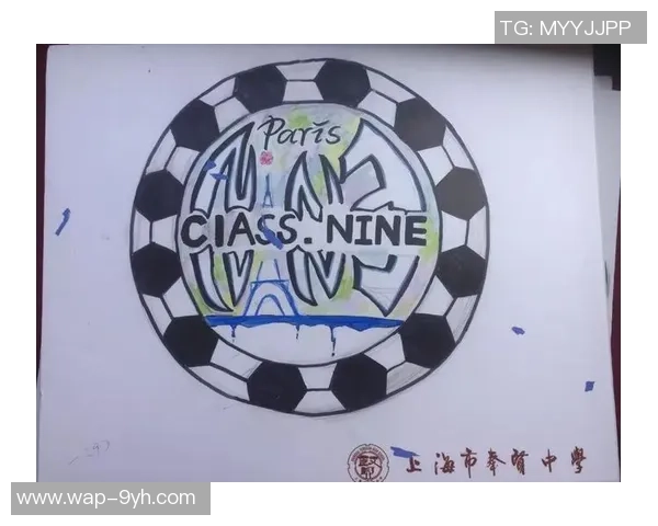 设计独特足球比赛班徽的创意与灵感分享,展现团队精神与竞技魅力 设计独特足球比赛班徽的创意与灵感分享,展现团队精神与竞技魅力